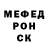 Дистиллят ТГК концентрат Bulat Mingulov