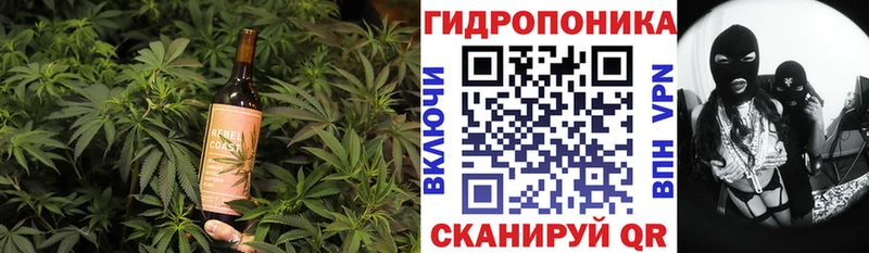 Еда ТГК марихуана  Поворино 