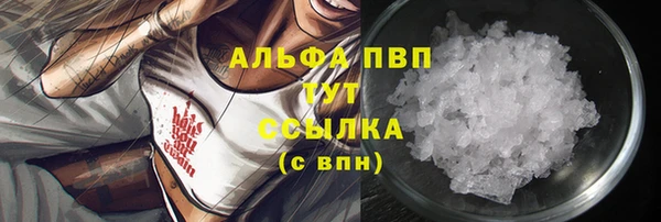 МДПВ Нязепетровск