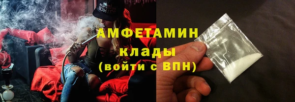 МДПВ Нязепетровск