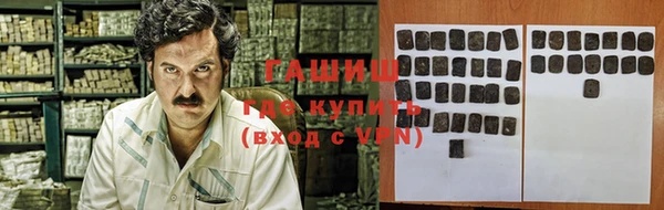твердый Няндома