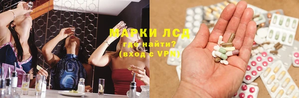 МДПВ Нязепетровск