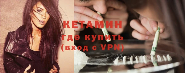 гашик Остров