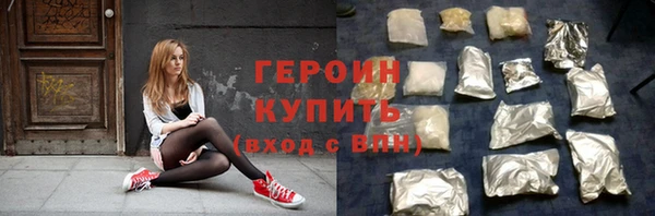 твердый Няндома