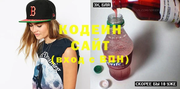 гашик Остров