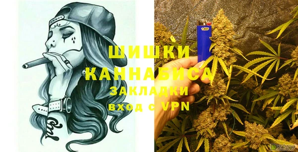 гашик Остров