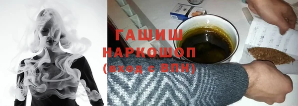 винт Осташков