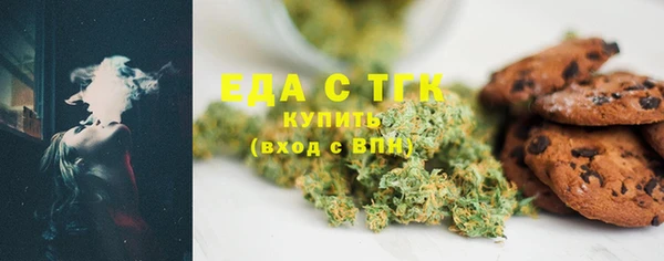 гашик Остров