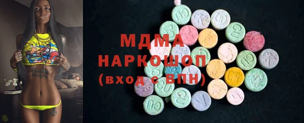 твердый Няндома