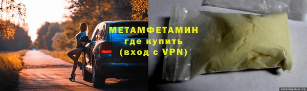 МДПВ Нязепетровск