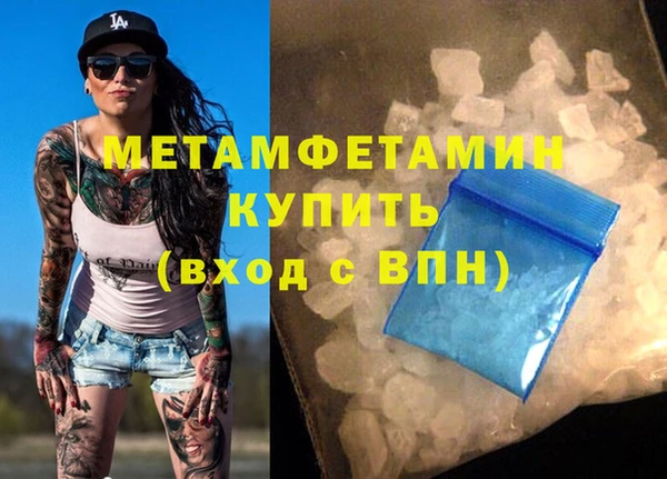 MDMA Нягань