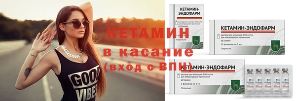 МДПВ Нязепетровск