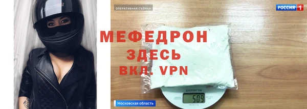 гашик Остров