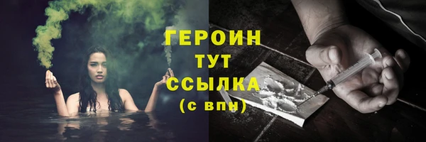 MDMA Нягань