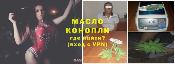 винт Осташков