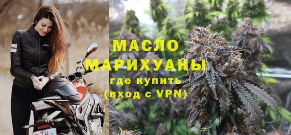 MDMA Нягань