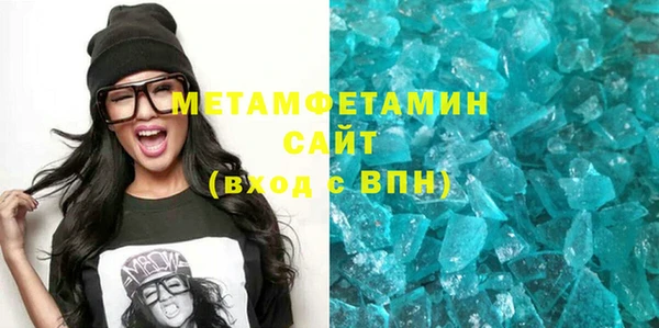винт Осташков