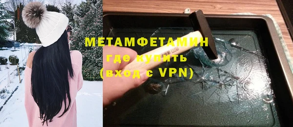 MDMA Нягань