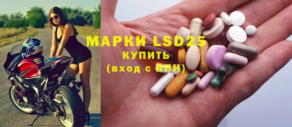 МДПВ Нязепетровск