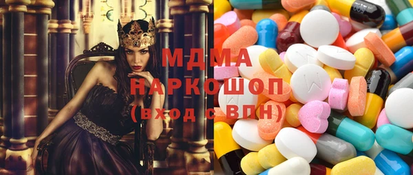 винт Осташков