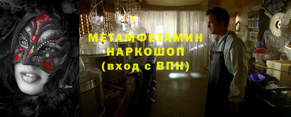 МДПВ Нязепетровск