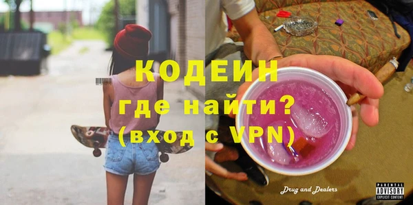 гашик Остров