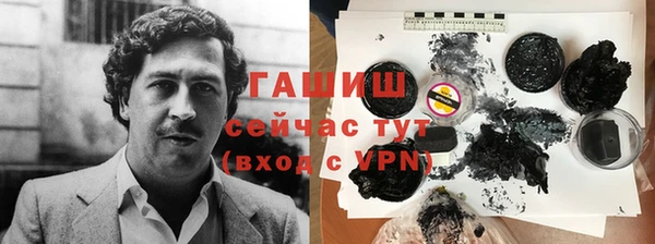 MDMA Нягань