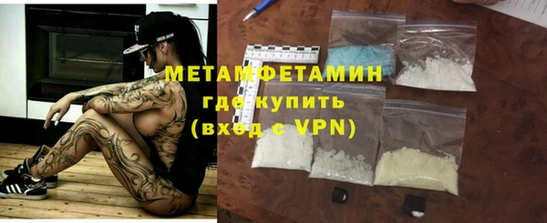 винт Осташков
