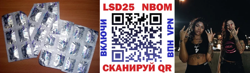 blacksprut как войти  Поворино  Лсд 25 экстази ecstasy 