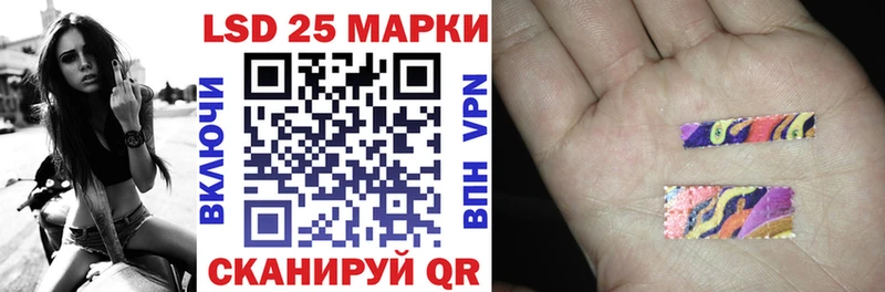 Марки N-bome 1,8мг  МЕГА tor  Поворино  даркнет сайт 
